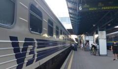 Плануєте подорож до Польші через Перемишль восени потягом – врахуйте тимчасові зміни у розкладі