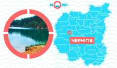 Вікенд на водоймах: куди поїхати на вихідні на Чернігівщині восени