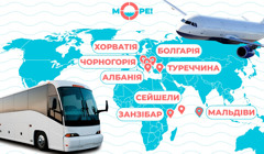 Куди поїхати восени на відпочинок на море за кордон: умови та вартість турів