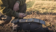 Де можна замовити повербанк на сонячній батареї?