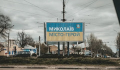 Відбувся перший донат-тур Україною: американський турист відвідав Миколаївщину та Херсонщину