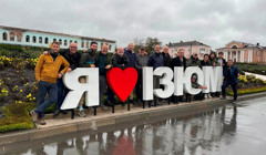 Історія, яка вас надихне: чому іноземні мандрівники вірять в туризм в Україні