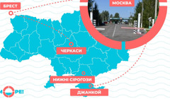 Півтора року окупації й 7 діб, щоб дістатися вільної території: історія пенсіонерів з Херсонщини