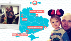 Змінили два міста й 4 квартири. Як сім’я українського військовослужбовця півтора року переховувалася