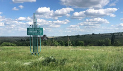 Тут можна побачити американських бізонів. Природний заповідник "Єланецький степ"