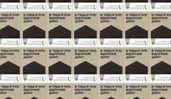 У Херсоні за допомогою листівок поновлюють зв’язок із тими, хто виїхав. Чому ця акція важлива?