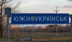 Проти Ольвіополя та Південноукраїнська. Міста Миколаївщини не отримають назви, підтримані громадами