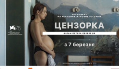 5 сучасних фільмів, що знімалися на Одещині. Один із них незабаром покажуть у кінотеатрах