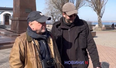 Що спільного між Глазго та Миколаєвом? Шотландські документалісти хочуть дослідити це питання