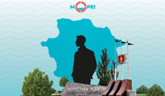 Липкий обтягуючий страх. Як окуповували село в Запорізькій області?