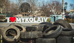 Об’єднання, коктейлі молотова та незламність. Вийшов фільм про оборону Миколаєва у перші дні війни