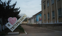 692 переселенці зареєстровано у Татарбунарах. Яку підтримку надає їм громада?