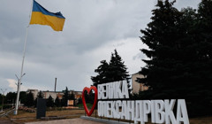 Відновлення двох дитсадків на Херсонщині. Скільки коштів заклали на ремонт?