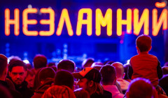 Безпека, розвиток культури та відпочинок. Як працюють в Запоріжжі Незламні хаби
