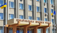 Програма з обмеженим доступом. Як в Ізмаїлі підтримують переселенців?