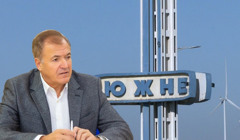 Я здивований, що до Южного вже звертаються як до Порту-Аненталь. Міський голова про перейменування