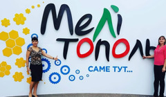 Окупація — це тюрма. Мелітопольська волонтерка розповіла, що відбувається у місті