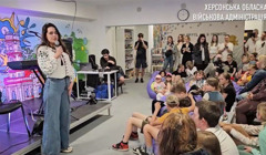 Діти потребують можливості культурно провести дозвілля. Що пропонує новий хаб на Херсонщині?