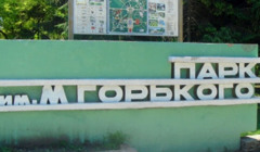 У Одесі перейменують 72 вулиці. Чому в цьому питанні раніше виник скандал?