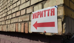 Півтора мільйони на укриття, ще мільйон – на резерви. Розповідаємо, куди спрямовує кошти Болград