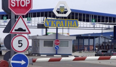 Відтепер єЧерга працює на 10 пропускних пунктах на кордоні з Молдовою: навіщо це потрібно?