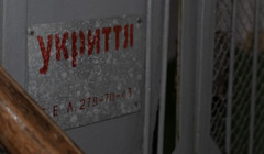 Миколаїв визнали одним із найгірших обласних центрів за доступністю укриттів