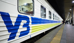 Укрзалізниця змінює правила бронювання квитків та переносить їх продаж на новий сайт