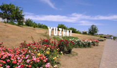 Купатися в морі в Южному заборонено, але є альтернативи