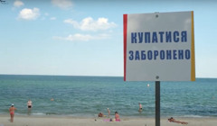 На трьох пляжах Одеси купатися небезпечно: де ще виявили забруднення води