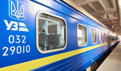 Укрзалізниця вводить верифікацію через "Дію" для міжнародних квитків