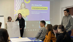 Молодіжний рух Миколаєва. Створюємо потужну спільноту мотивованих людей