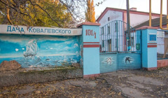 В Одесі з занедбаного санаторія зроблять реабілітаційний центр для дітей
