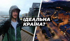 ТОП-5 випусків каналу «Однією Правою» — дивіться найкращі подорожі Влада з Харкова