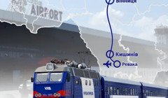 Поїзд Київ – Кишинів отримав нову зупинку: як тепер дістатися до аеропорту Молдови без пересадок
