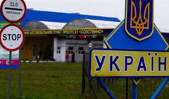 Пункт пропуску «Солотвино – Сігету-Мармацієй» обмежив рух транспорту до 15 травня. Що треба знати