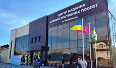В Києві та Львові відкрили ЦНАПи для мешканців Мелітополя. Які послуги там надаватимуть?