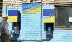 В Миколаєві працює 80 пунктів видачі очищеної води. Як знайти найближчий до вашого дому?