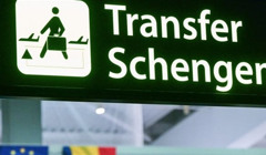 ЄС запускає нову систему перетину кордону. Що зміниться для українців з 10 квітня