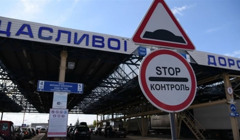 Де відслідковувати черги на кордонах онлайн: Польща, Молдова, Угорщина, Румунія, Словаччина