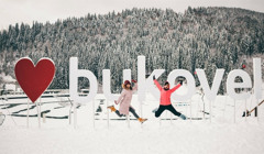 Bukovel визнали найкращим всесезонним курортом України. Деталі