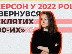 «Я забрала батьків з окупації, і мені є що сказати»: історія Ольги Котрус