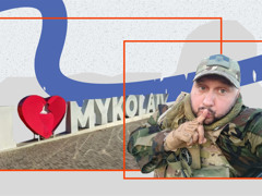 Хочу обійняти родину. Український захисник з Миколаєва про обов'язки, збори грошей та мрії