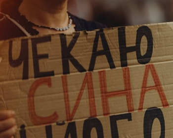 Виплати рідним військових, які перебувають у полоні чи зникли безвісти: як і скільки нараховують