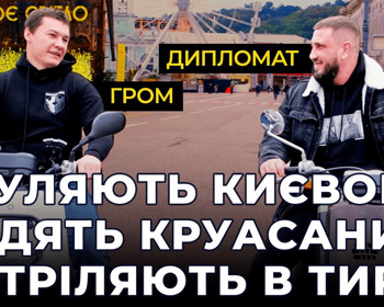 Площа українських героїв