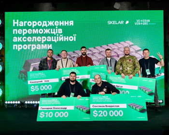 Шість ветеранських стартапів отримали $44 000: фіналісти акселератора SKELAR Veteran Venture Program