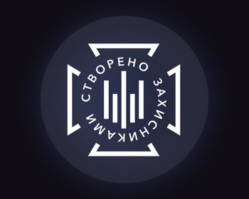 "Створено захисниками". В чому суть бренду Міністерства ветеранів і як його отримати