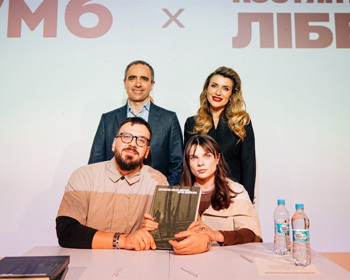 Ліберови та банк ПУМБ презентують книгу документальних фотографій «Очі війни»