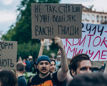 "Відкат до часів Януковича": як військові і ветерани реагують на закон щодо НАБУ і САП