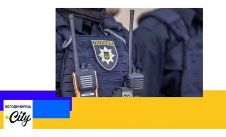 У Володимирці поліцейські врятували чоловіка, у якого стався серцевий напад