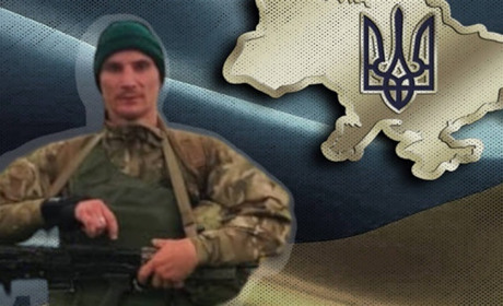 В Ушні на Меншині поховали штурмовика Дмитра Потапенка, який загинув на Херсонщині